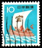 [New Year - Treasure Ship, type AXX1]