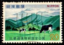 [Hiba-Dogo-Taishaku Quasi-National Park, Tip AYJ]