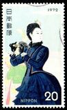 [Philatelic Week, Tipe AYN]