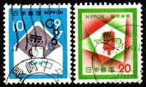[Postal Codes Campaign, タイプ AYT]