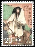 [Japanese Theatre, Noh, type AYY]
