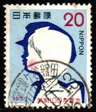[The 100th Anniversary of Japanese Educational System, タイプ AZA]