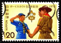 [The 50th Anniversary of Japanese Boy Scouts, Tipi AZF]
