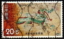[Asuka Archaeological Conservation Fund. Takamatsuzuka Kofun Tomb Murals, type AZM]