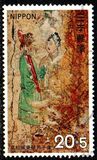 [Asuka Archaeological Conservation Fund. Takamatsuzuka Kofun Tomb Murals, type AZN]