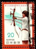 [The 35th National Athletic Meeting, Tochigi, тып BJX]