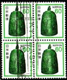 [Definitive Issue, type BKB]