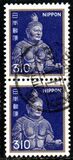 [Definitive Issue - Statues, Tip BKO]