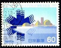 [Kobe Port Island Exposition, Kobe City, տեսակ BKQ]