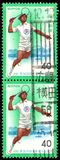 [The 36th National Athletic Meeting, Shiga, type BLS]