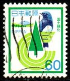 [National Afforestation Campaign, タイプ BML]