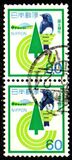 [National Afforestation Campaign, タイプ BML]