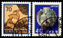 [Definitive Issue - Art, タイプ BNM]