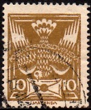 [Definitive Issue, වර්ගය AN6]
