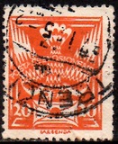 [Definitive Issue, වර්ගය AN9]