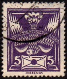 [Definitive Issue, වර්ගය AN2]
