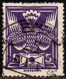 [Definitive Issue, වර්ගය AN2]