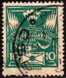 [Definitive Issue, වර්ගය AN4]