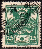 [Definitive Issue, වර්ගය AN11]
