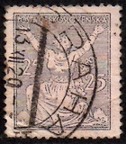 [Definitive Issue, type AO1]