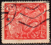 [No.186-188 in Different Colors, tegund AQ9]
