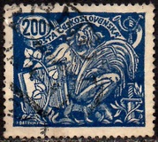 [No.186-188 in Different Colors, tegund AQ10]