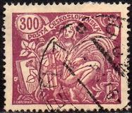 [No.186-188 in Different Colors, tegund AQ11]