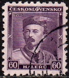 [The 100th Anniversary of the Birth of Miroslav Tyrsh(1832-1884), type YBY]