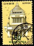 [The 90th Anniversary of Japanese Diet, type BKD]