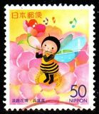 [Prefectural Stamps - Hyogo, type DNH]