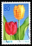 [Prefectural Stamps - Toyama, Вид DPD]