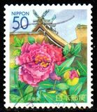 [Prefectural Stamps - Tottori, Shimane, Okayama, Hiroshima and Yamaguchi, tip DPI]