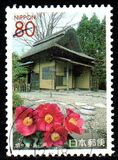 [Prefectural Stamps - Shimane, тып DWX]
