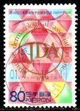 [The 100th Anniversary of the Japanese Dermatological Association, type DXN]