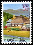[Prefectura. Tochigi. C. Escuela histórica de Ashikaga., tipo DXX]