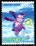 [Football World Cup - South Korea and Japan (2002), type DYG]