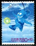 [Football World Cup - South Korea and Japan (2002), type DYH]