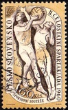 [The 2nd National Spartacist Games, type XA]