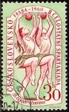 [The 2nd National Spartacist Games, tip XZ]