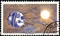 [Space Research, タイプ ZZ]