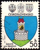 [Arms of Czech Towns, 類型 BXW]