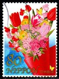 [Greetings - Self Adhesive Stamps, type HSQ]