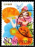 [Greetings - Self Adhesive Stamps, type HSR]