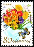 [Greetings - Self Adhesive Stamps, type HSS]