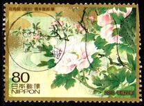 [Philately Week, type HVN]