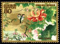 [Philately Week, type HVQ]