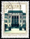 [The 100th Anniversary of The Japan Academy Prize, type HZD]