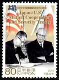 [The 50th Anniversary of the Japan-U.S. Mutual Cooperation and Security Treaty, Typ HZV]