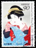 [International Letter Writing Week, type IDI]