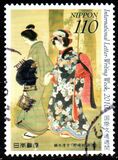 [International Letter Writing Week, type IDJ]